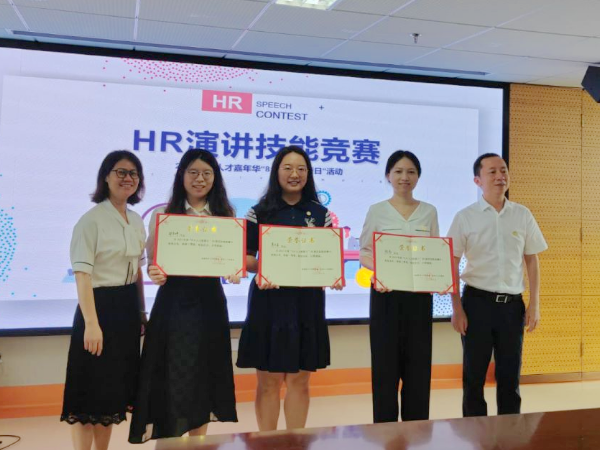 福醫附一醫院首屆人才嘉年華圓滿收官，做“活”人才大文章！