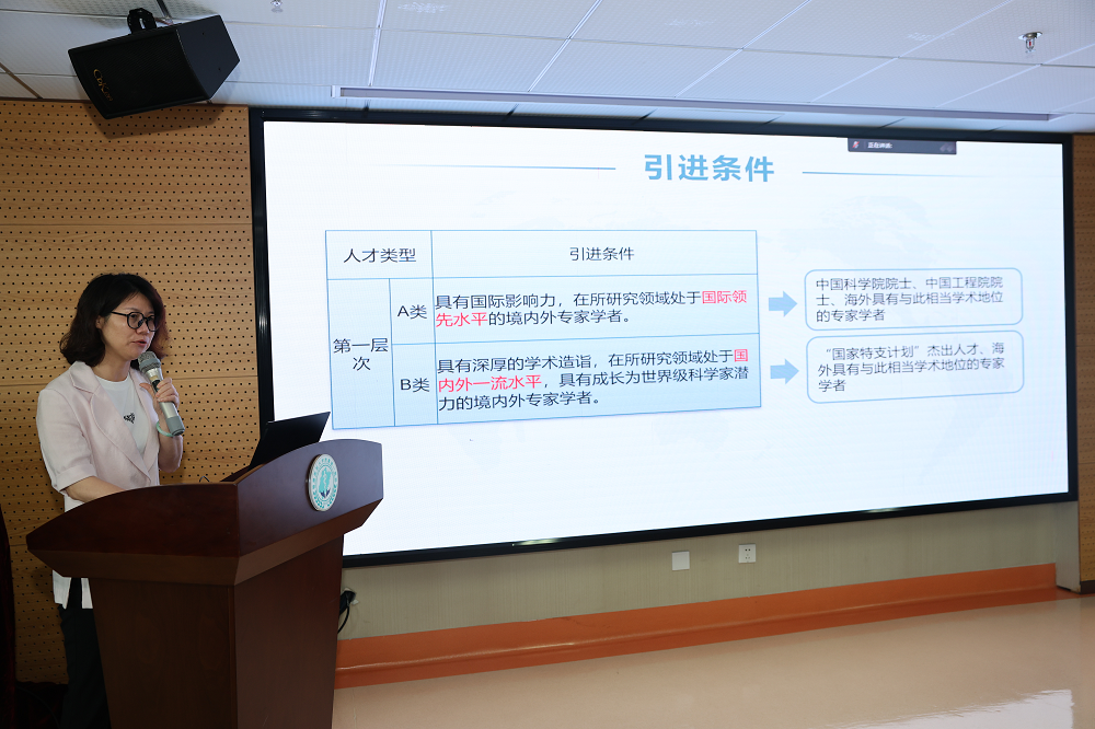 福醫附一醫院首屆人才嘉年華圓滿收官，做“活”人才大文章！
