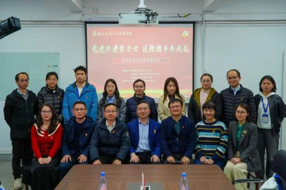 黨建共建聚合力·醫(yī)校攜手共成長！我院耳鼻咽喉頭頸外科舉辦名醫(yī)進校園活動