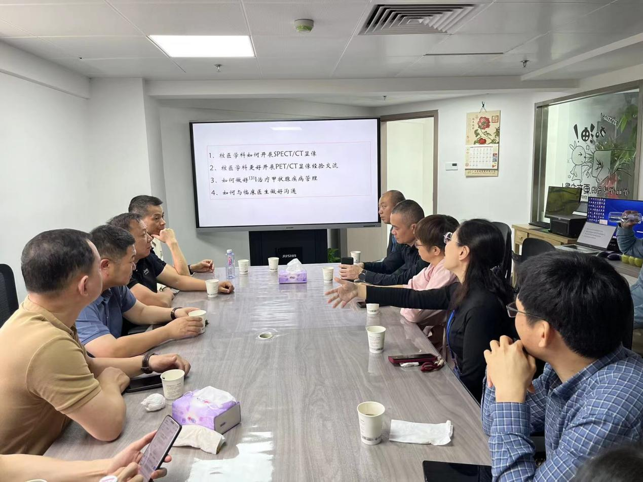 福建省醫學會核醫學分會“核醫學診療工作下基層活動”舉辦