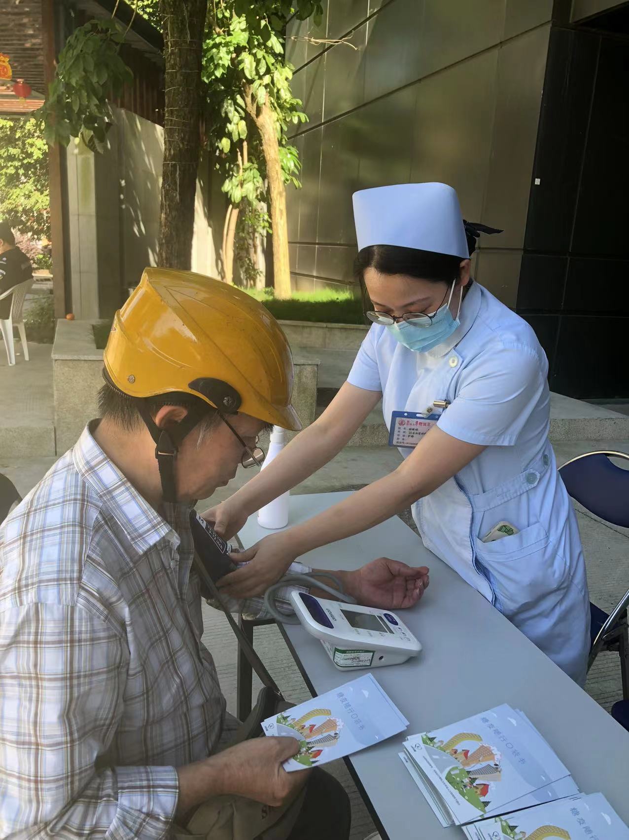 科普促健康 攜手向未來 ——我院血管外科黨支部開展知“足”常樂科普義診活動