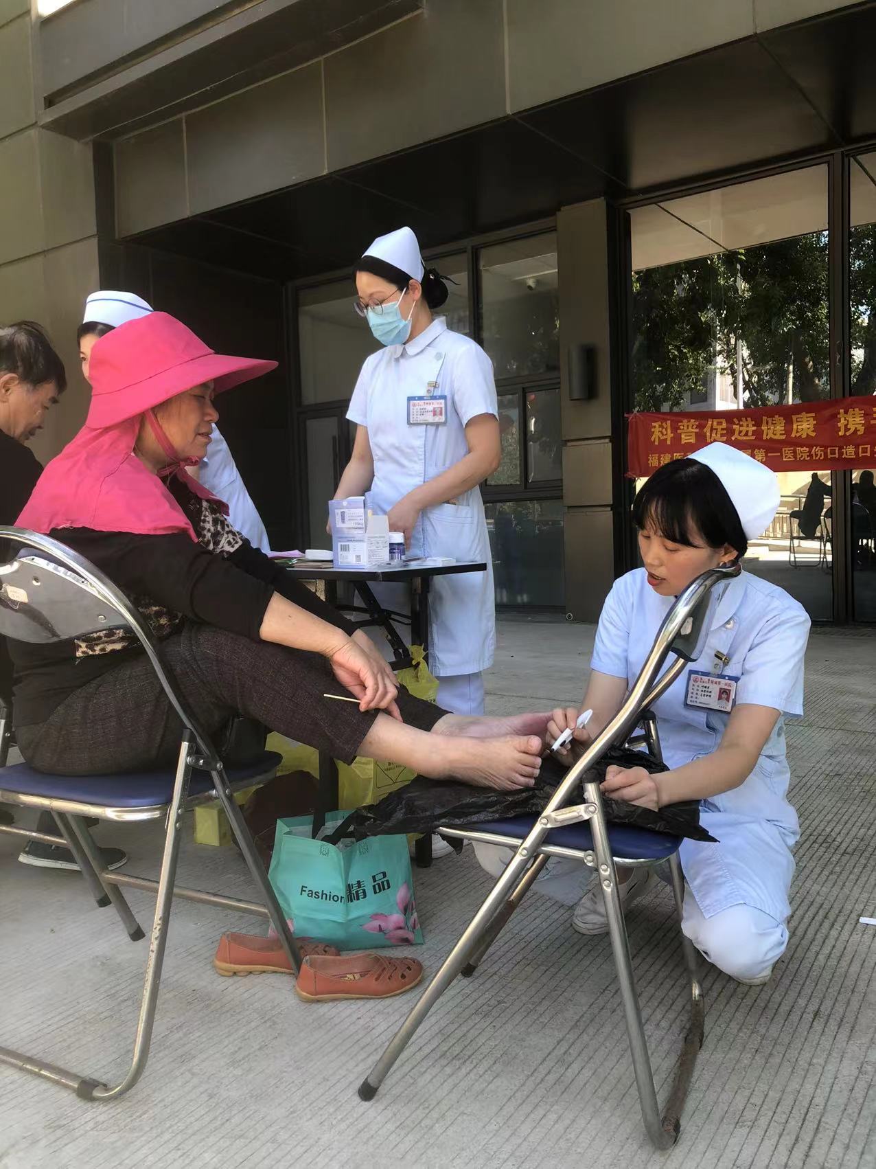 科普促健康 攜手向未來 ——我院血管外科黨支部開展知“足”常樂科普義診活動