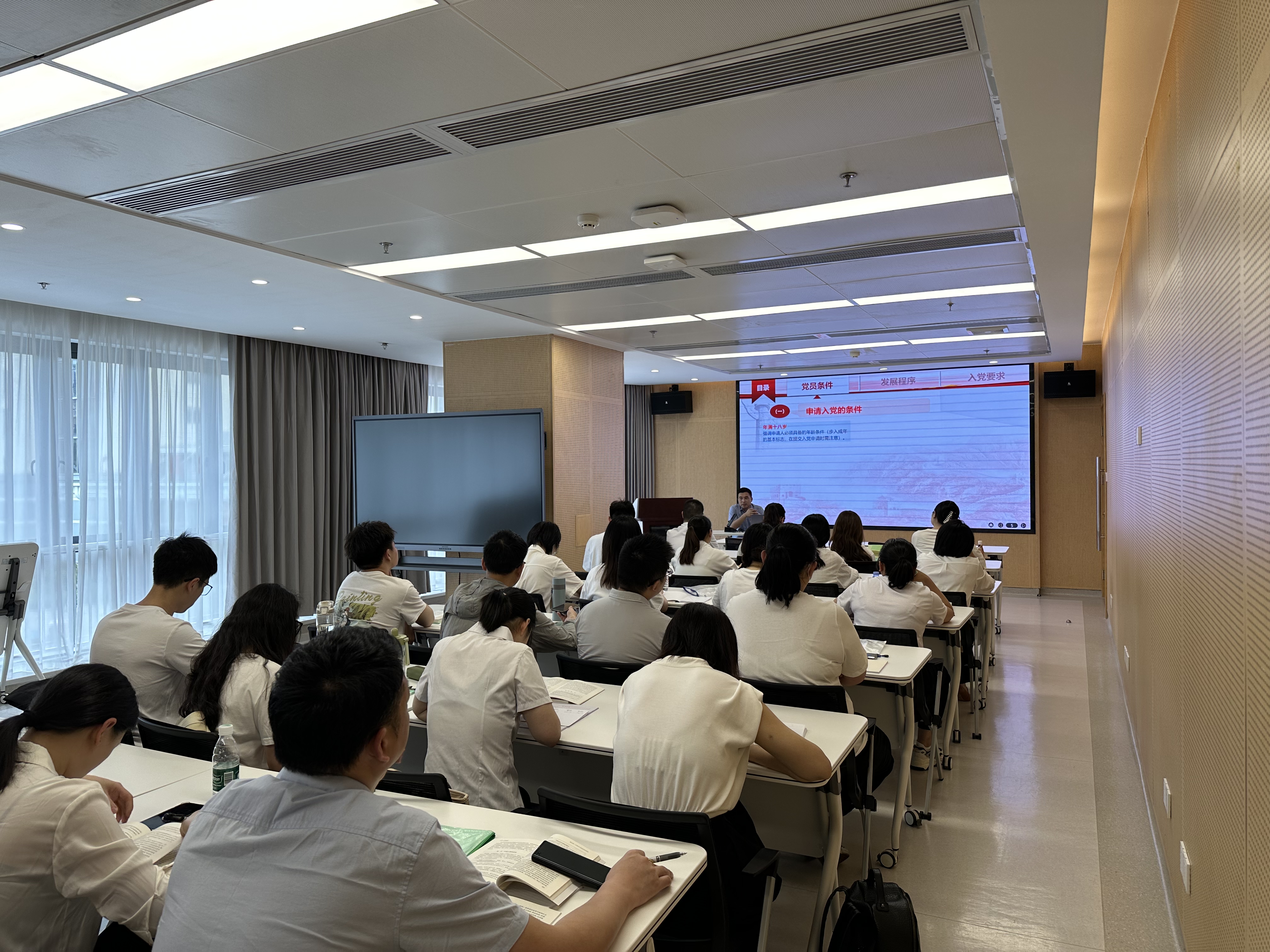 學思踐悟強黨性 賦能鑄魂明初心 ——我院舉行第十期發(fā)展對象、入黨積極分子培訓班