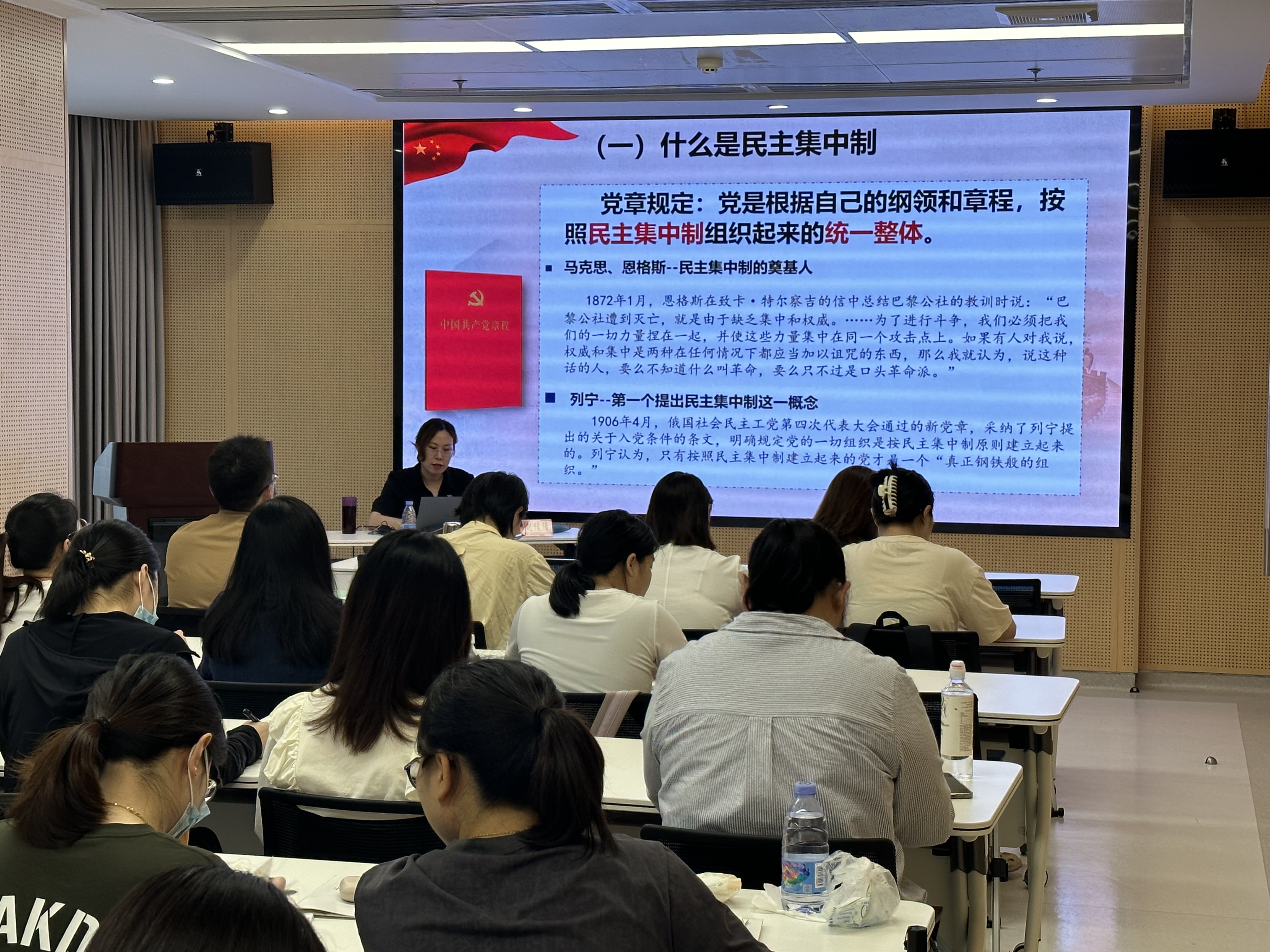 學思踐悟強黨性 賦能鑄魂明初心 ——我院舉行第十期發(fā)展對象、入黨積極分子培訓班