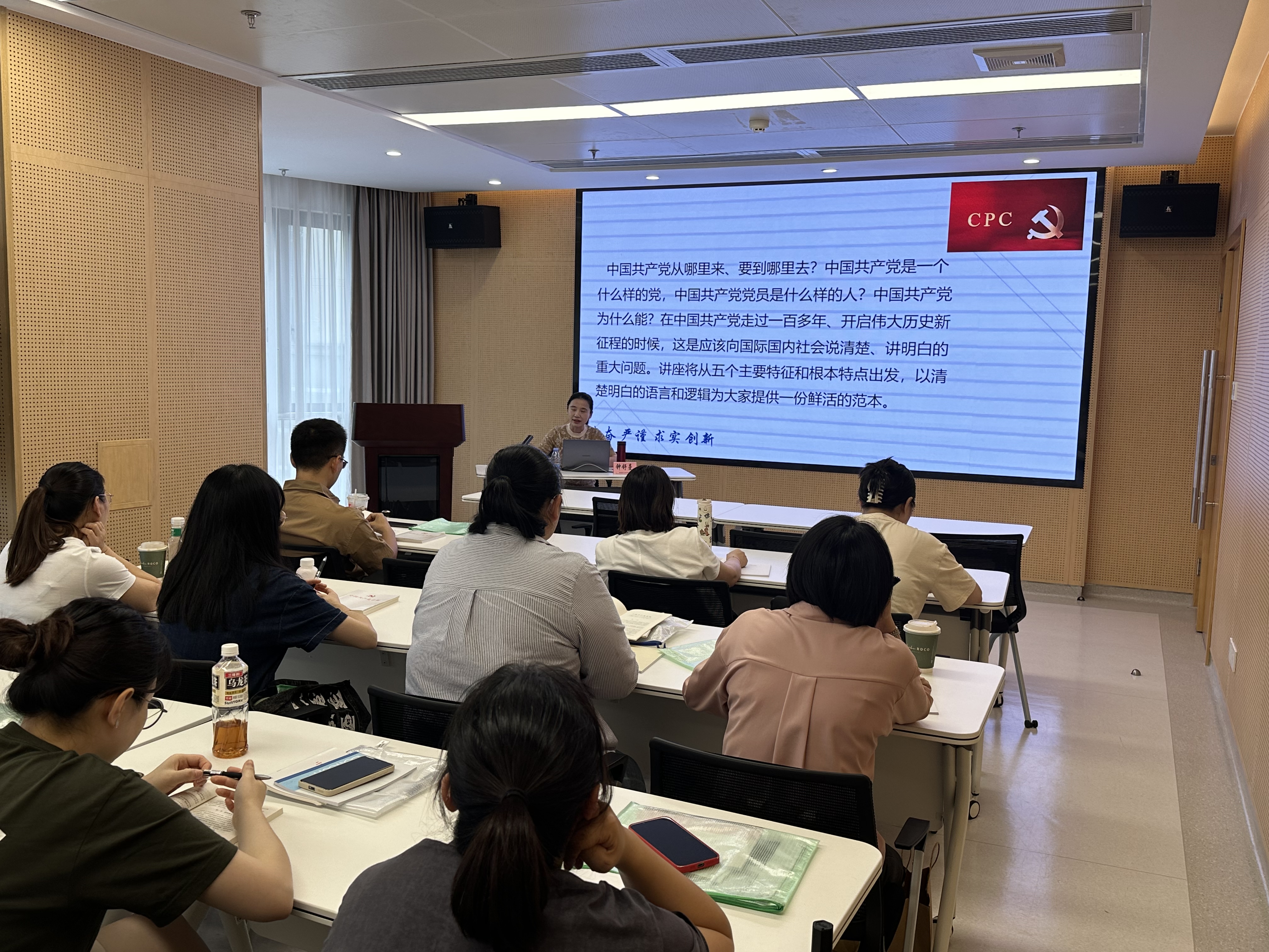 學思踐悟強黨性 賦能鑄魂明初心 ——我院舉行第十期發(fā)展對象、入黨積極分子培訓班