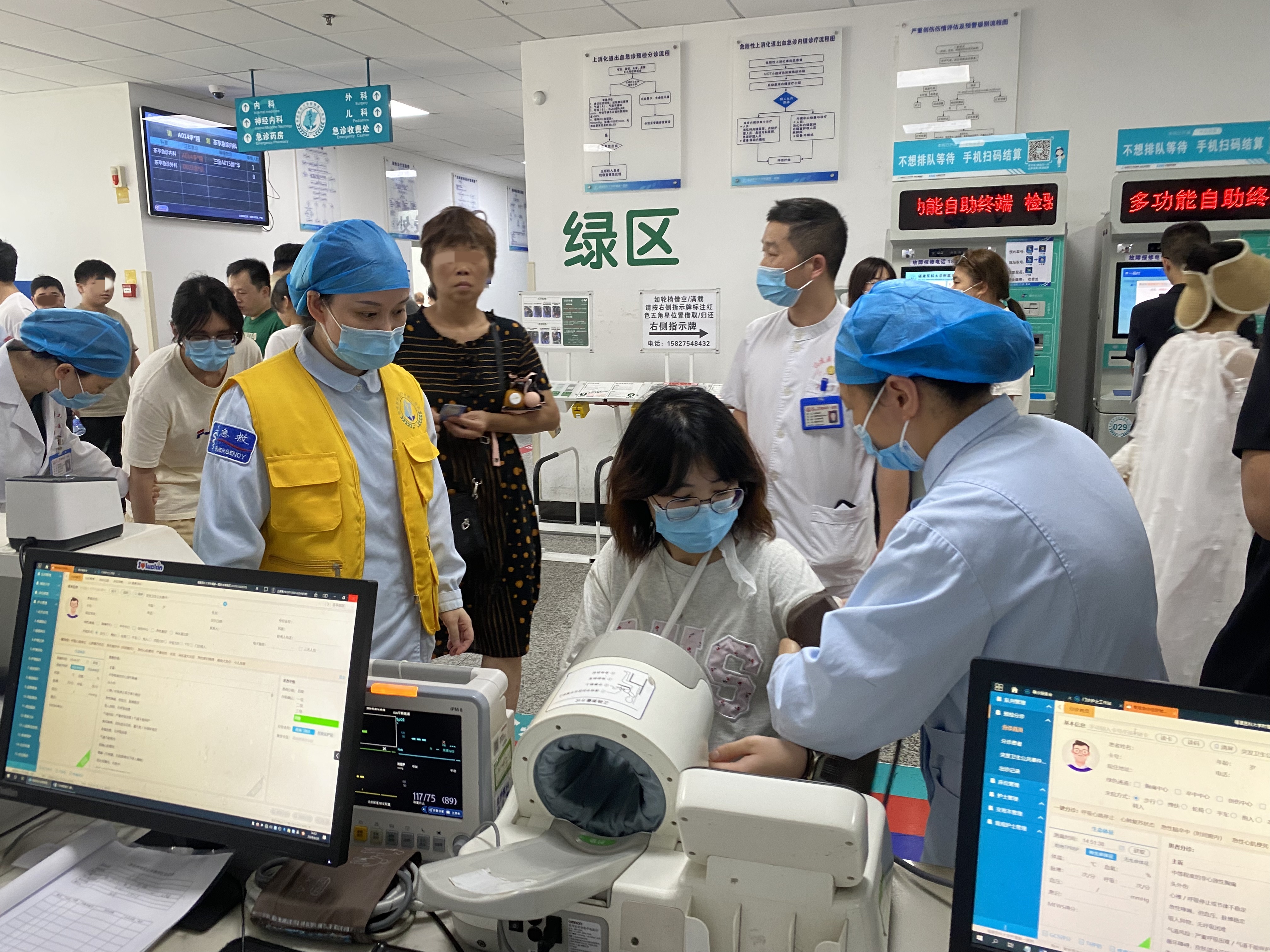 以“練”代訓  以“訓”備戰 ——我院護理部聯合多部門開展綜合應急演練