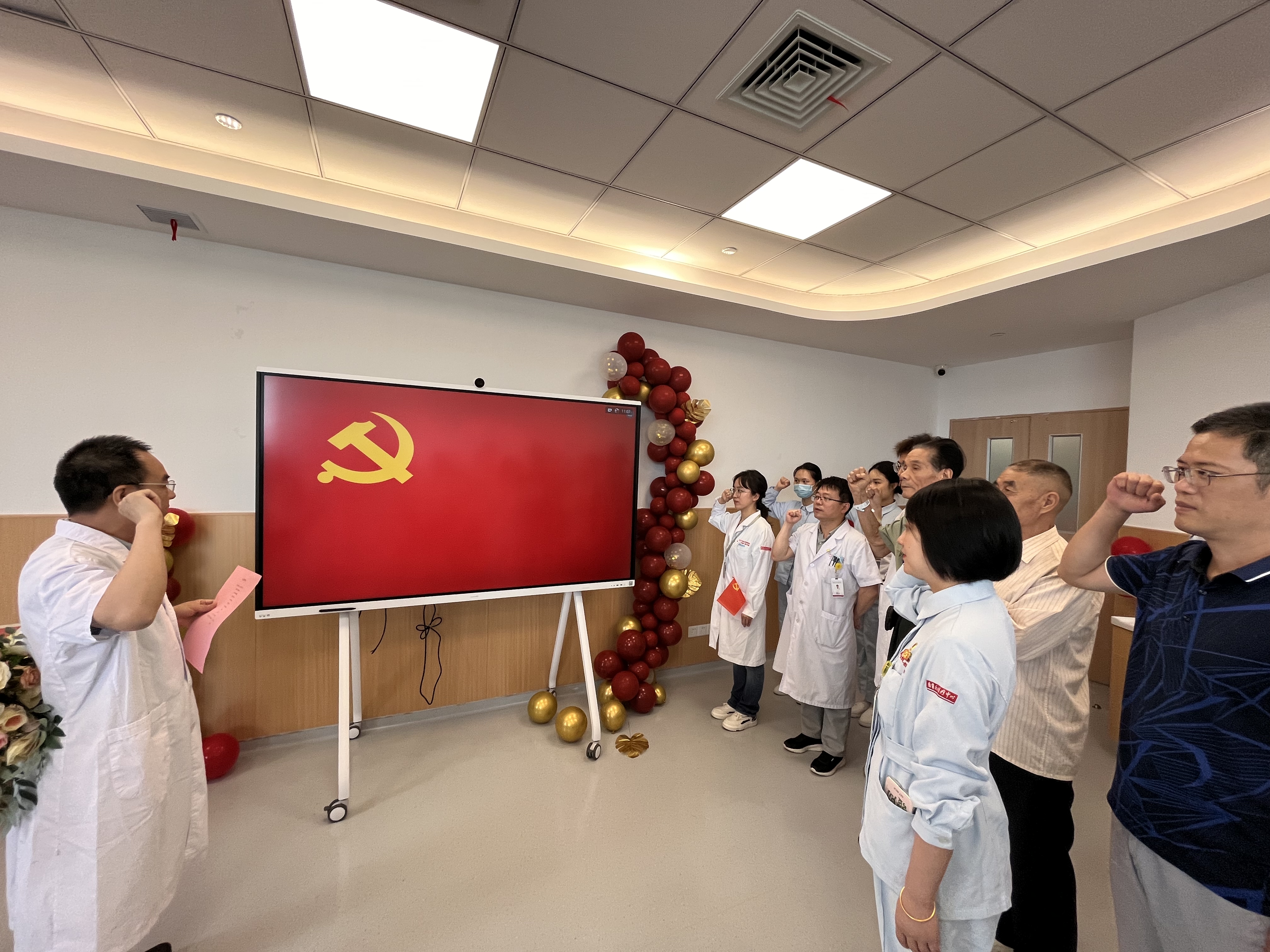 憶初心 強(qiáng)黨性——慕容慎行黨支部、慕容慎行第二黨支部開展喜迎“七一”建黨節(jié)暨“患教會”活動