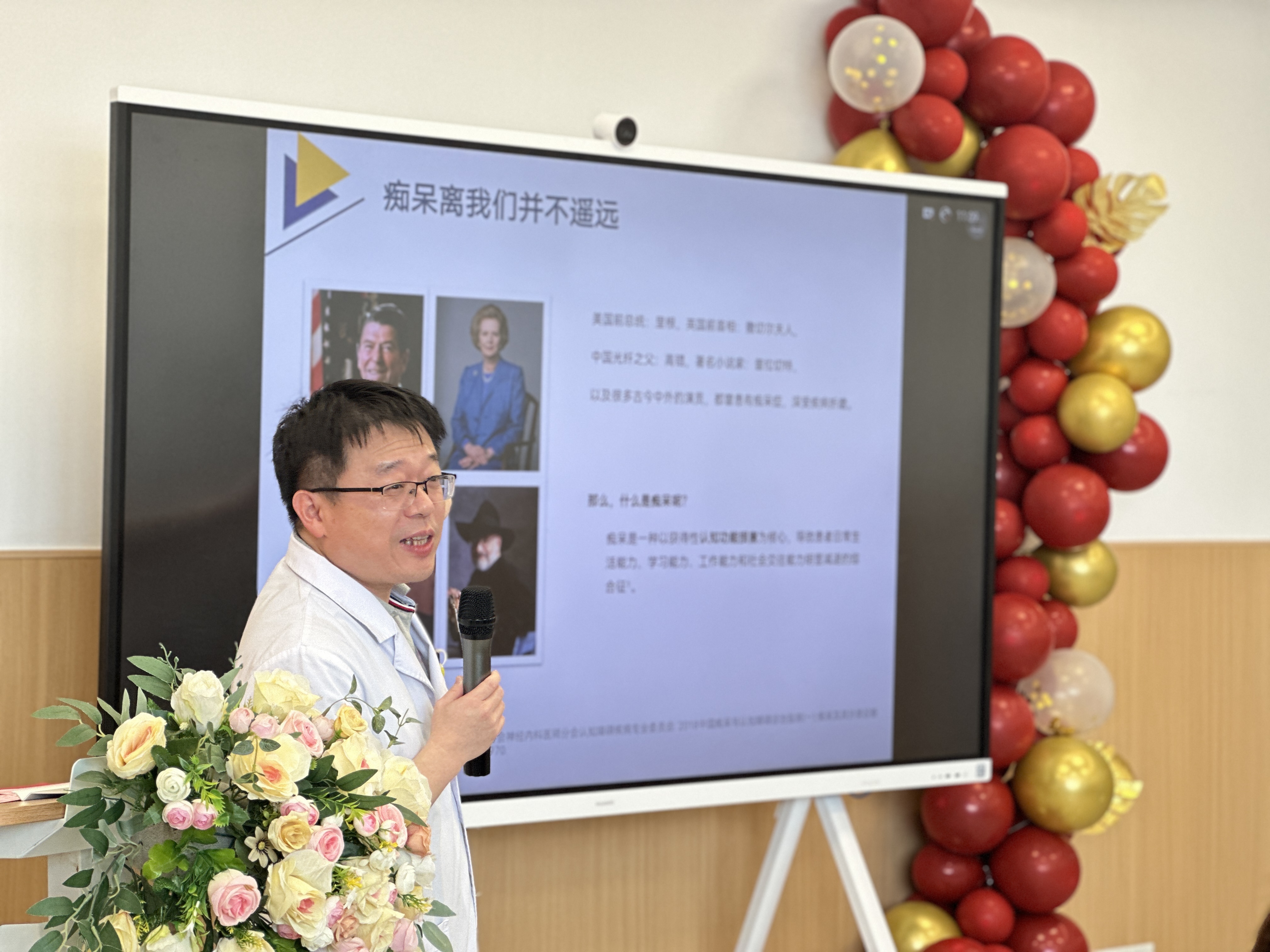 憶初心 強(qiáng)黨性——慕容慎行黨支部、慕容慎行第二黨支部開展喜迎“七一”建黨節(jié)暨“患教會”活動