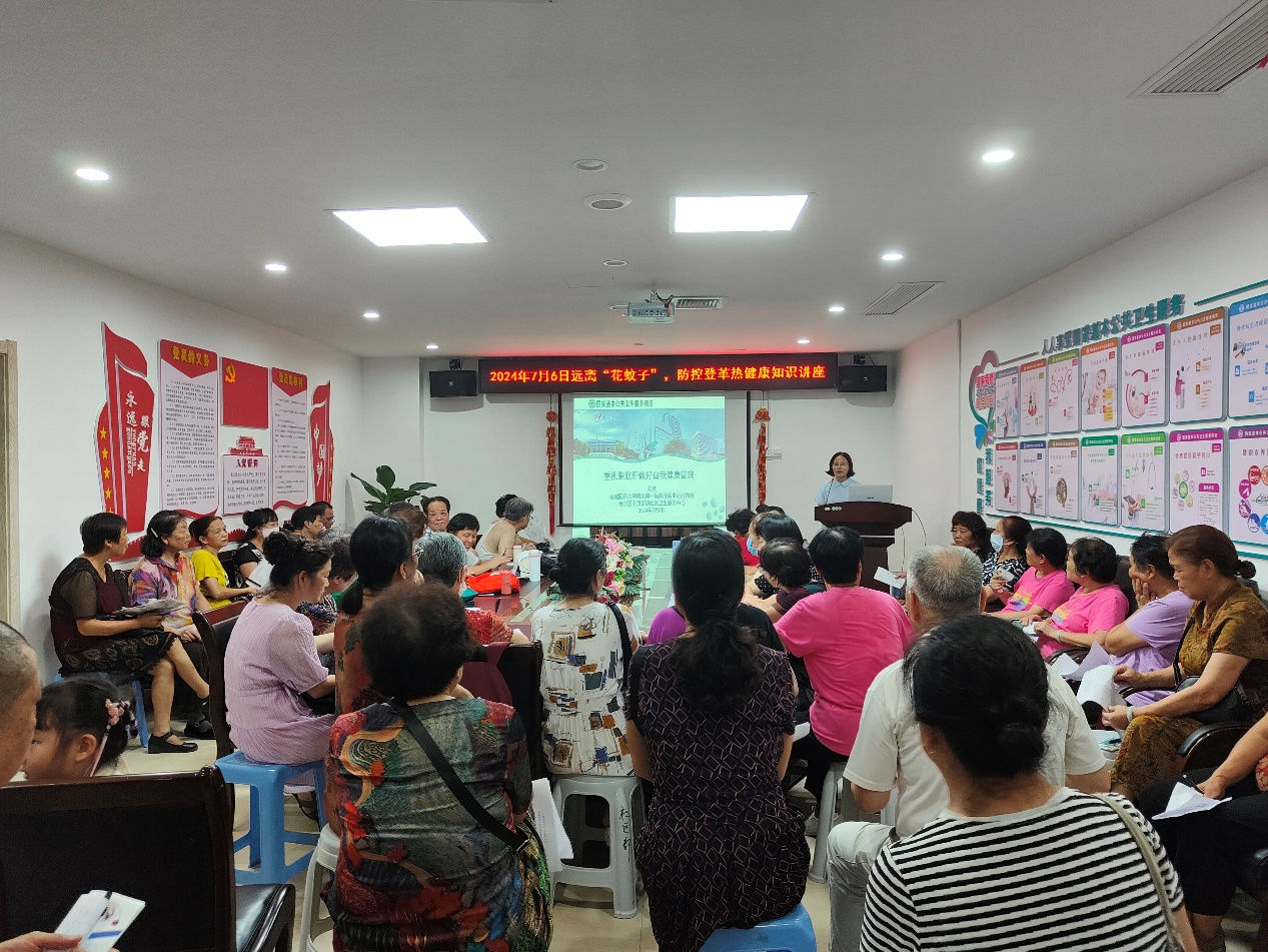 我院多學科聯合上海街道衛生服務中心開展名醫工作室學術交流及科普活動