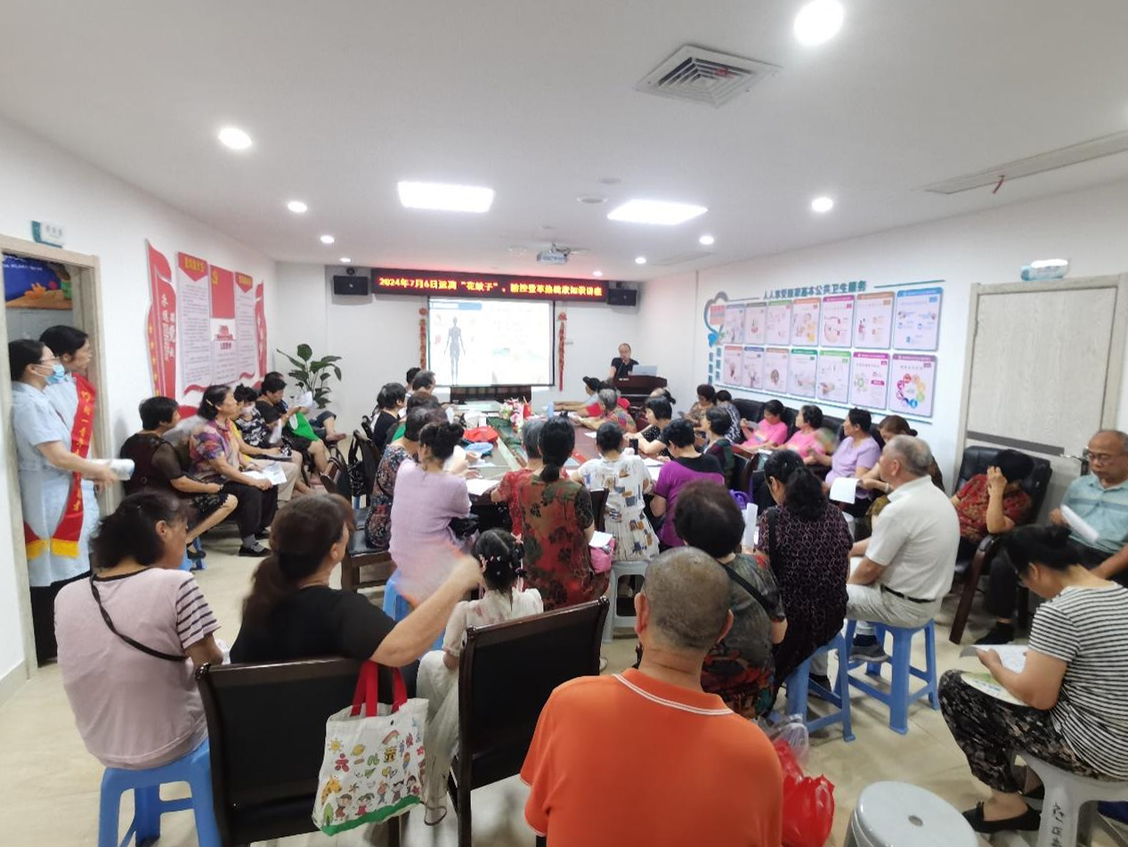 我院多學科聯合上海街道衛生服務中心開展名醫工作室學術交流及科普活動