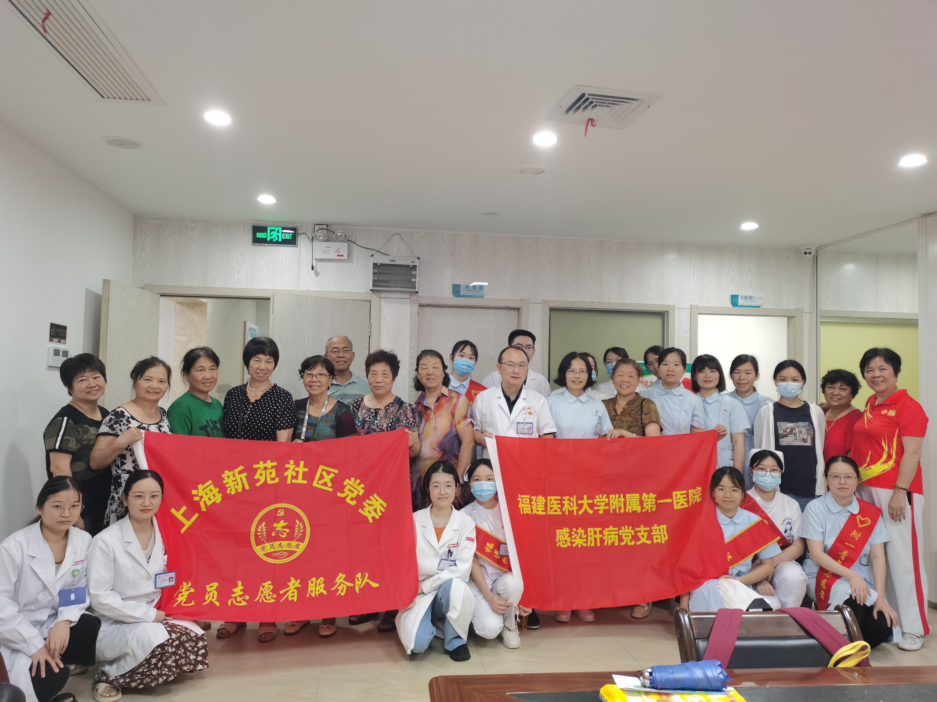 我院多學科聯合上海街道衛生服務中心開展名醫工作室學術交流及科普活動