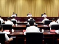 全省公安機關常態化開展掃黑除惡斗爭推進會議召開