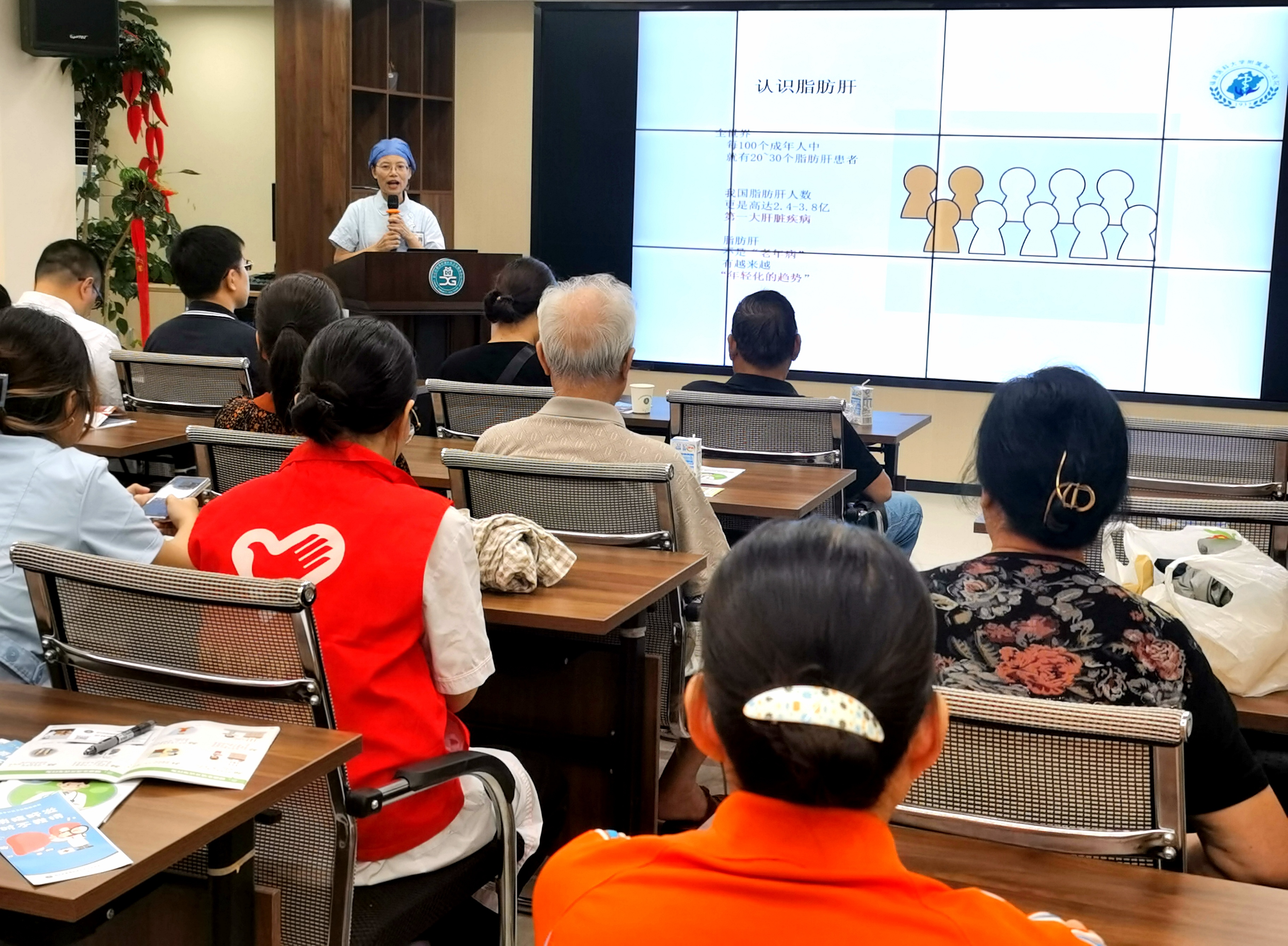 消除肝炎，積極行動 ——福醫(yī)附一多支部開展世界肝炎日義診科普進(jìn)社區(qū)健康伴我行活動