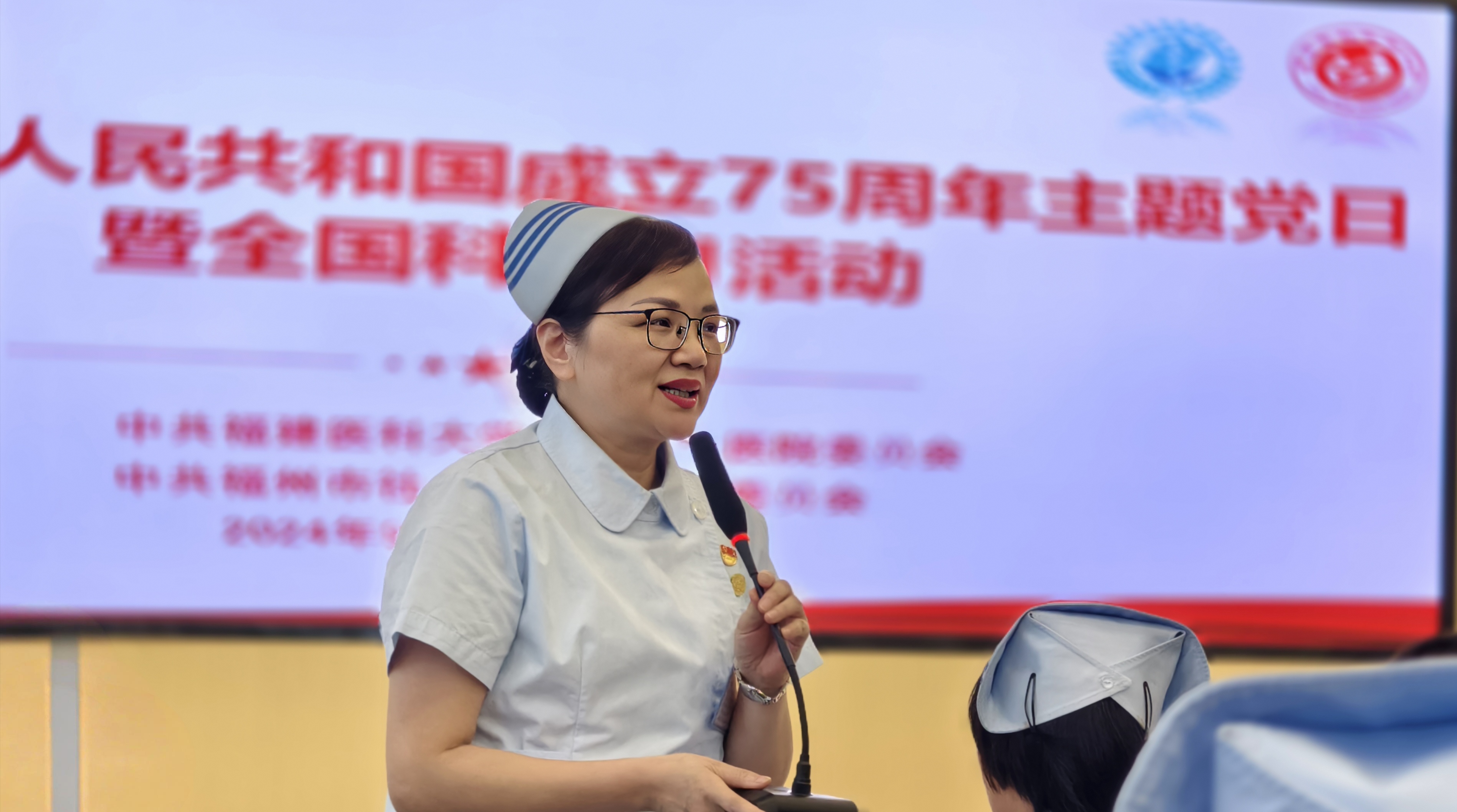 七五華誕同筑夢 醫心向黨暖榕城——福醫附一醫院與福州市社會福利院聯合開展慶祝新中國成立75周年暨全國科普日主題黨日活動