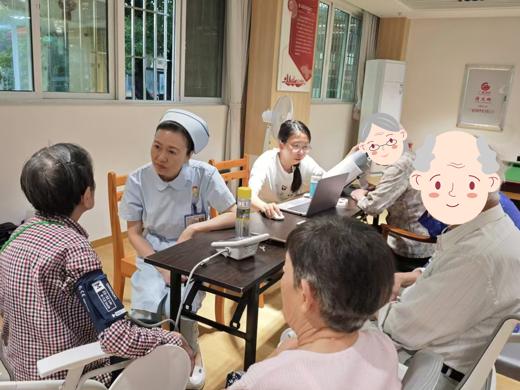 奮進強國路  闊步新征程——福醫附一醫院與福州市社會福利院聯合開展慶祝新中國成立75周年暨全國科普日主題黨日活動