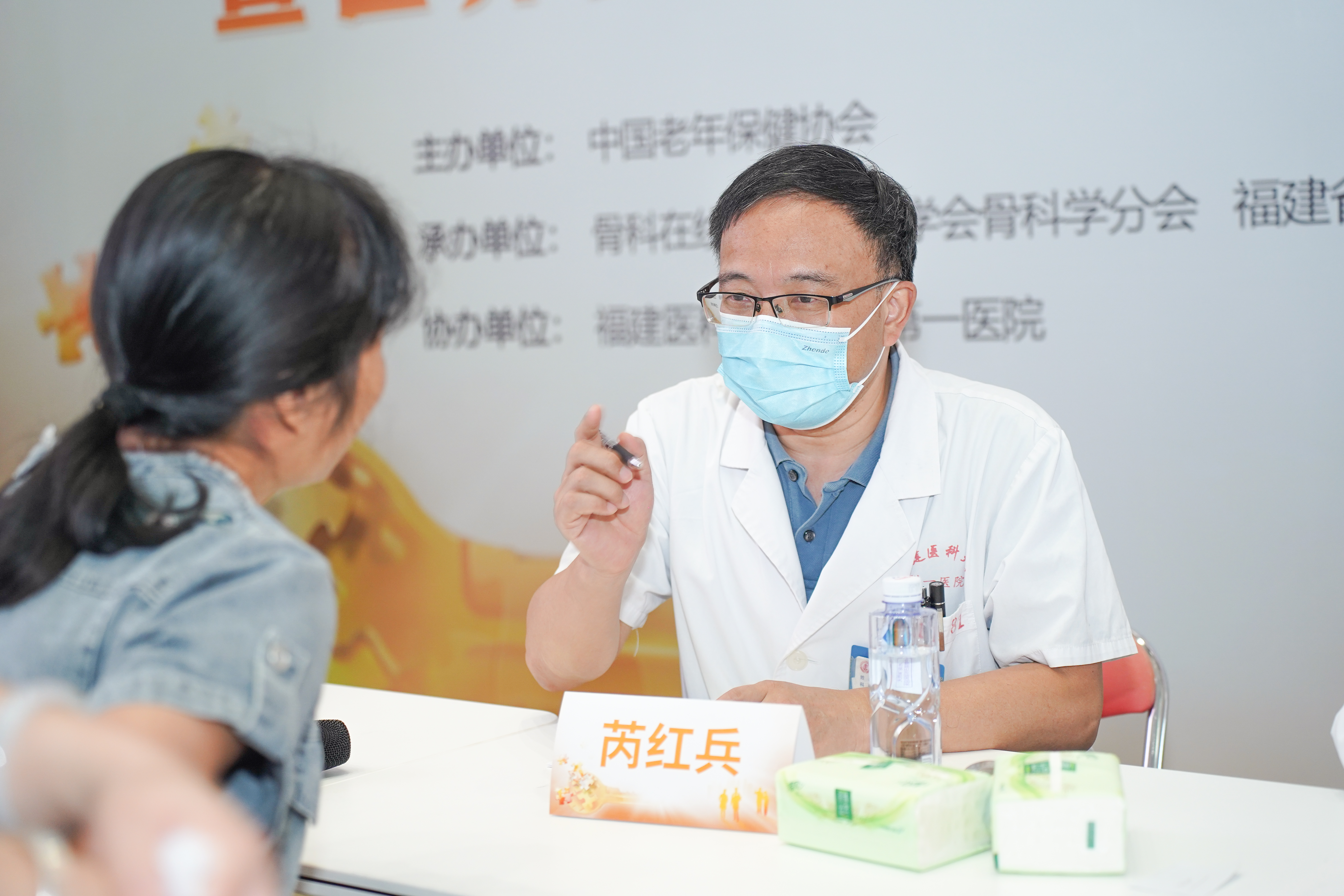 世界關(guān)節(jié)炎日，附一在行動！我院關(guān)節(jié)疾病診療中心開展科普義診活動，守護(hù)百姓“關(guān)節(jié)健康”