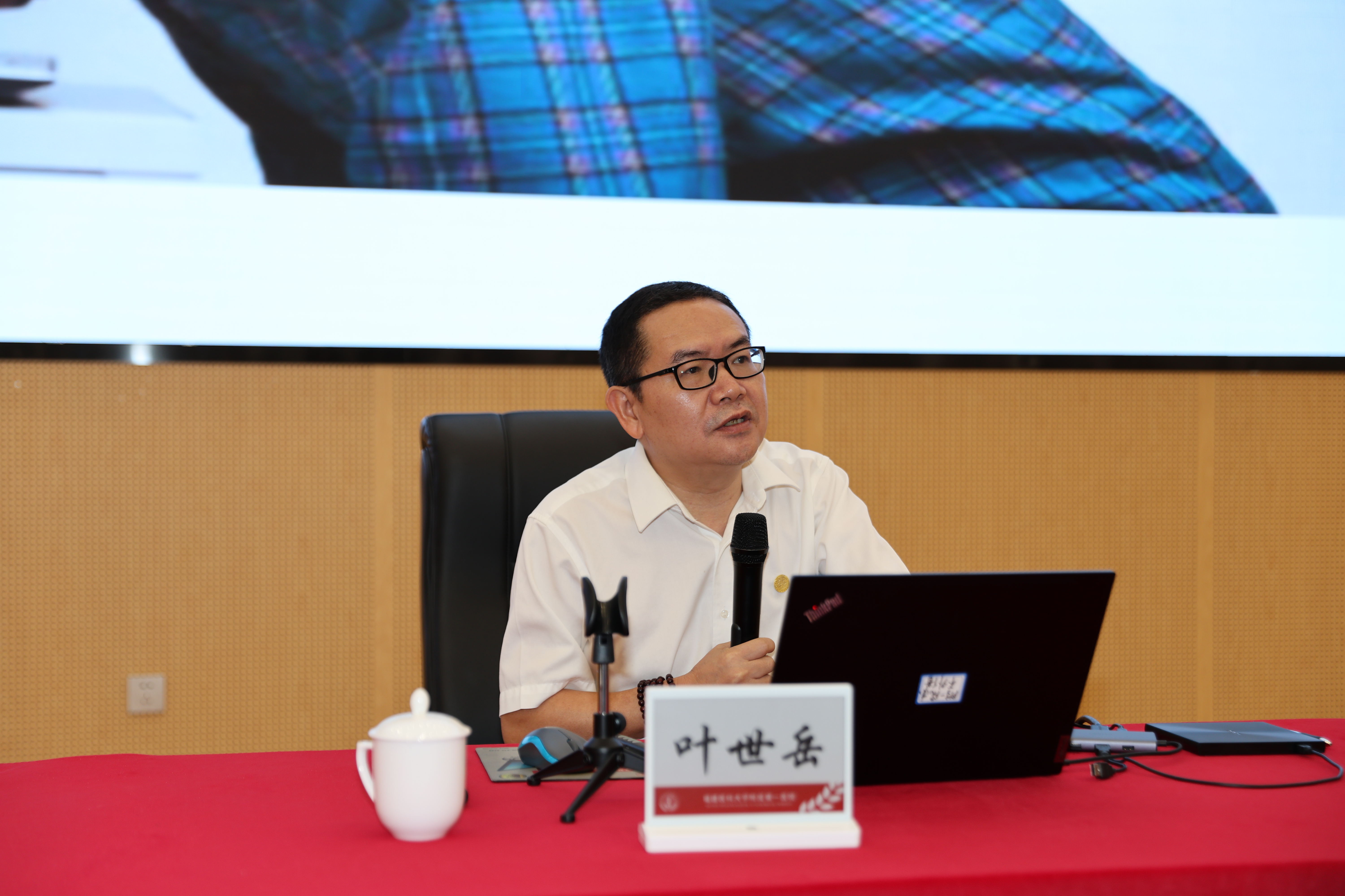 我院召開第四屆全面依法治院大會