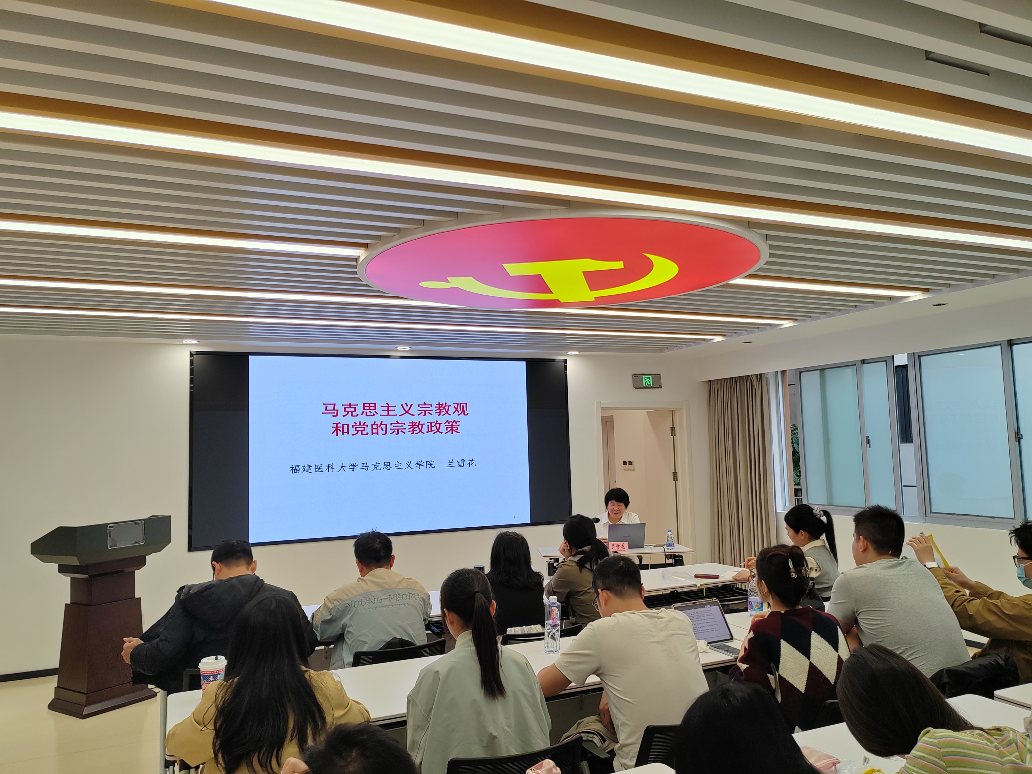 深學(xué)細(xì)悟強(qiáng)黨性 強(qiáng)基鑄魂淬初心 ——我院舉辦第11期發(fā)展對象、入黨積極分子培訓(xùn)班