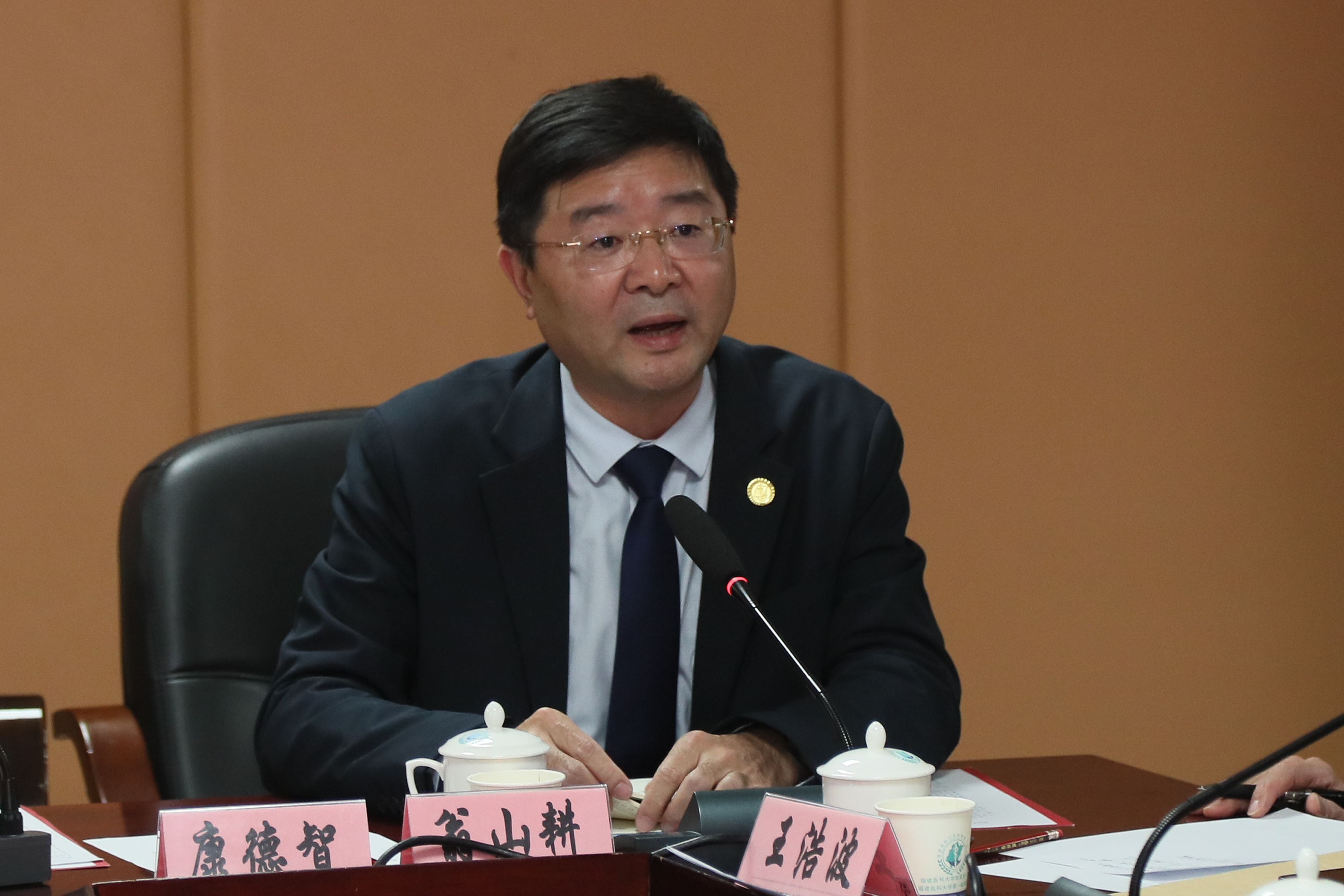 述績奮進新起點，銳意進取繪藍圖 ——我院召開2024年度黨支部書記暨管理干部述職述責述廉大會