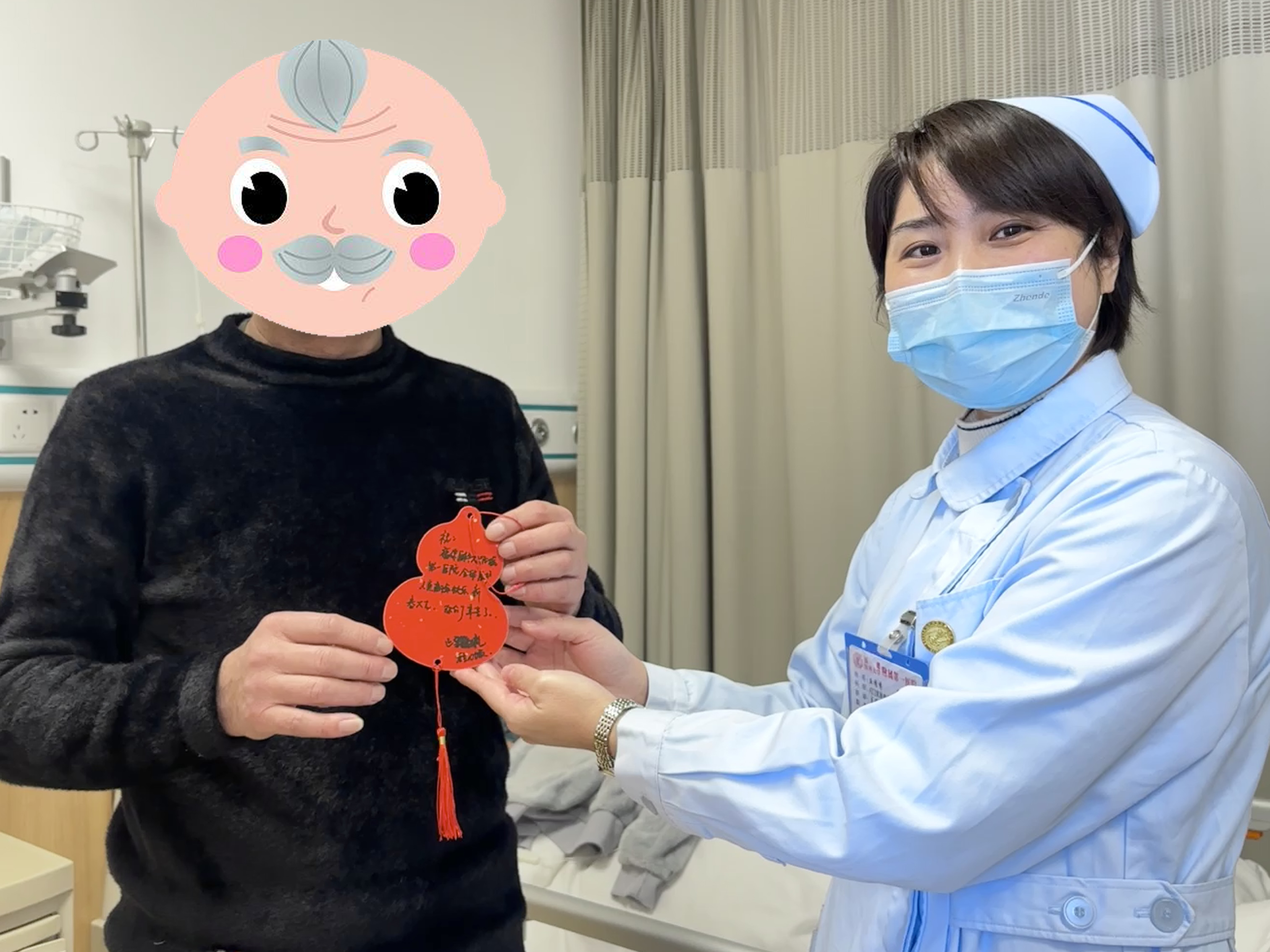 圖片