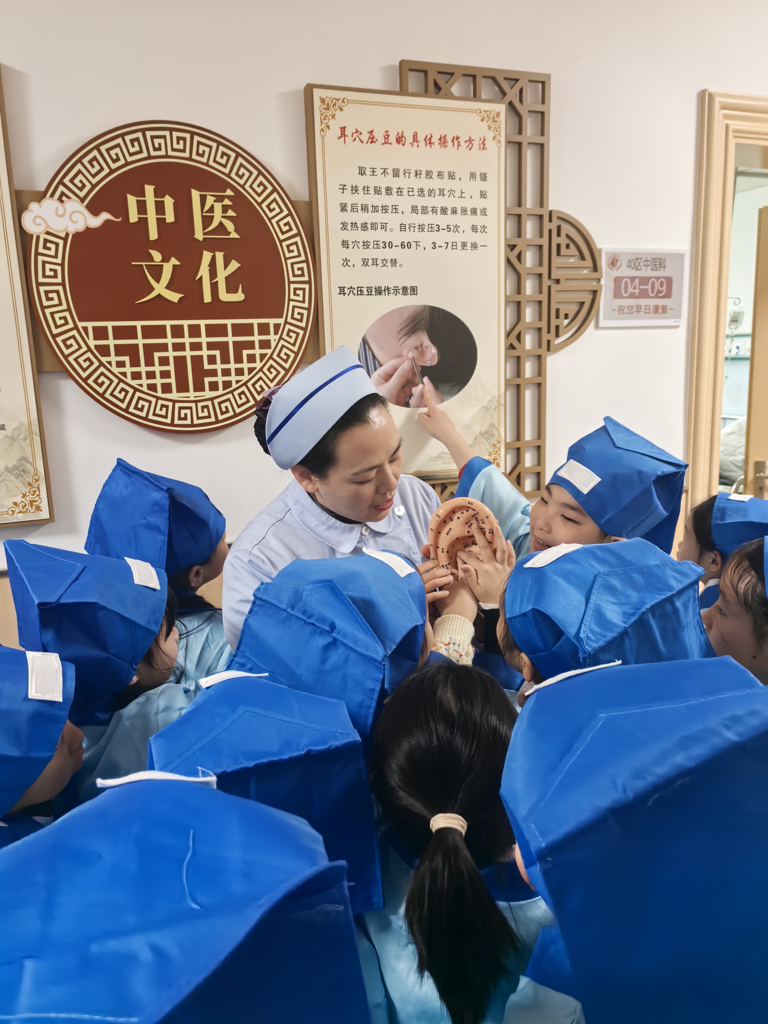 我院中醫科胸外科聯合舉辦“元宵妙趣研學挑戰營”活動