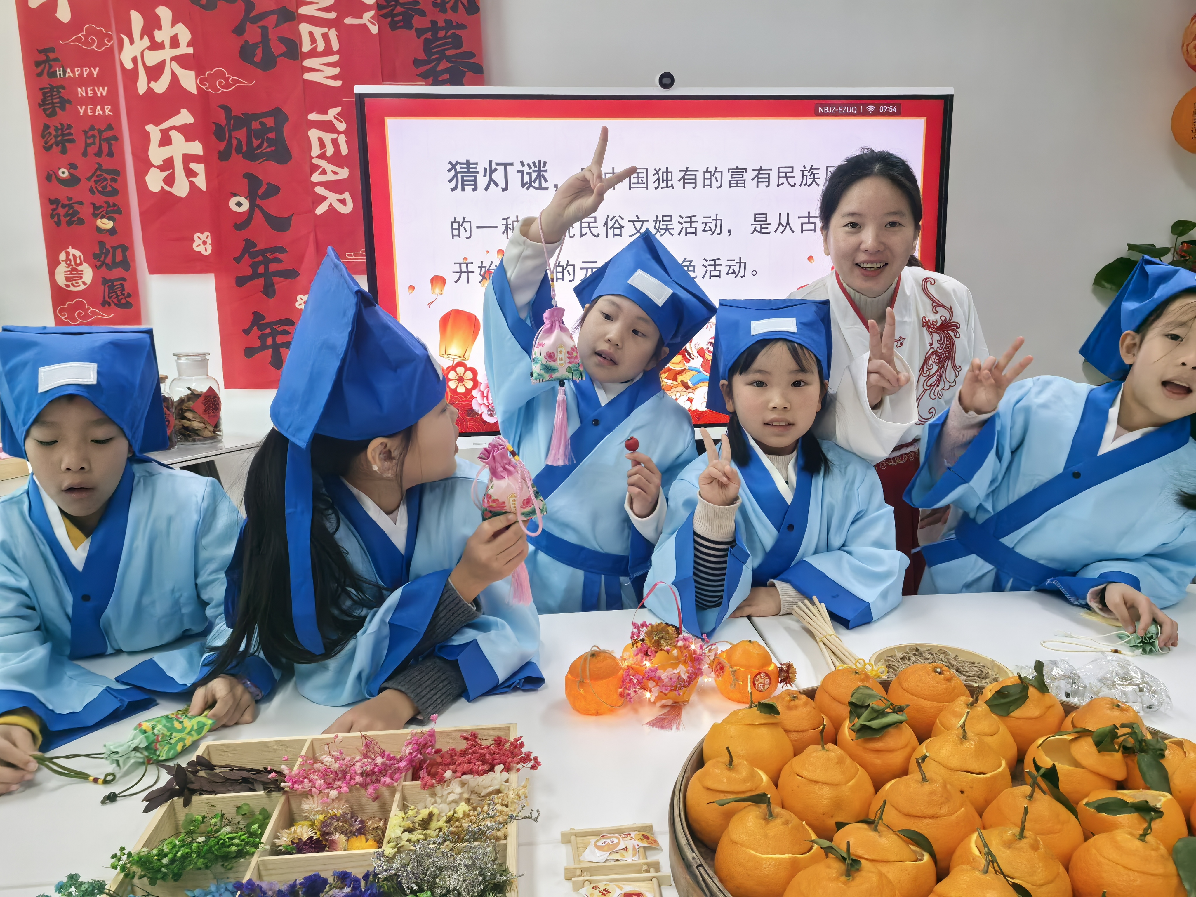 我院中醫科胸外科聯合舉辦“元宵妙趣研學挑戰營”活動