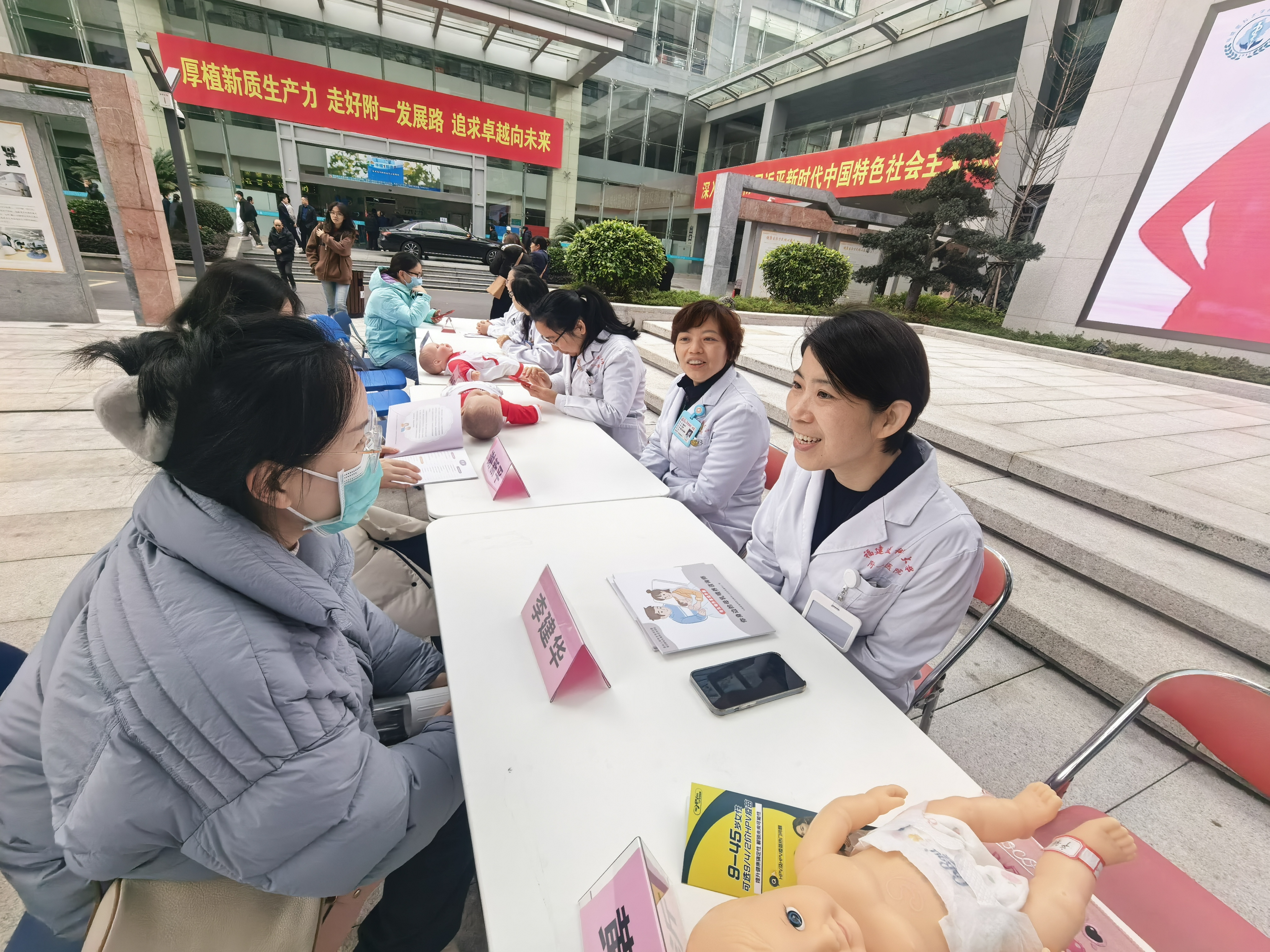 守住“她”健康 “孕育”新希望 ——我院婦產科與新生兒科舉辦“三八婦女節”健康義診活動