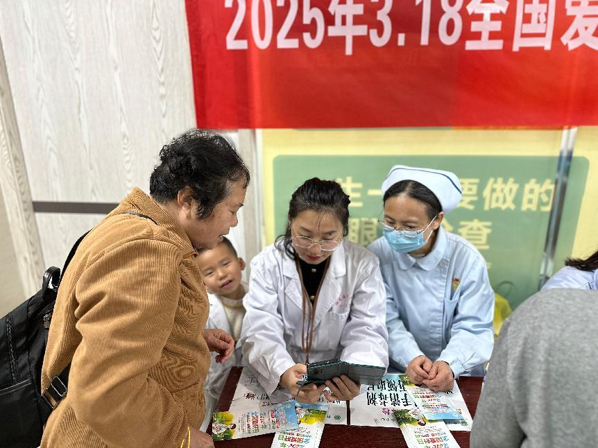 全國愛肝日 附一科普進社區助力居民肝健康