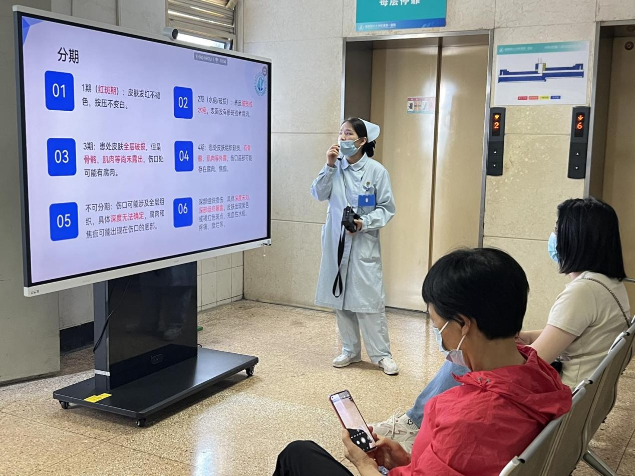 科學防癌 健康生活——我院腫瘤內科舉辦全國腫瘤防治宣傳周科普患教活動