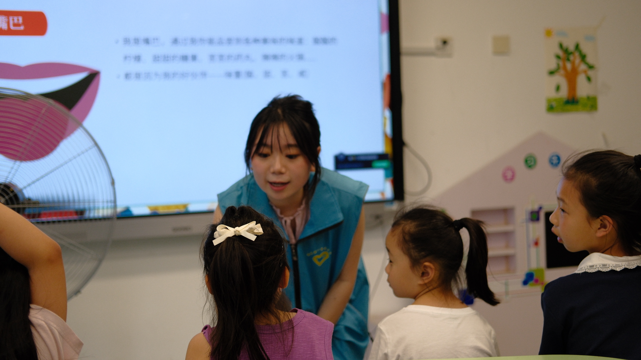 “青耕護幼”之“健康伴成長”公益活動圓滿落幕——科技賦能健康，科普護航未來