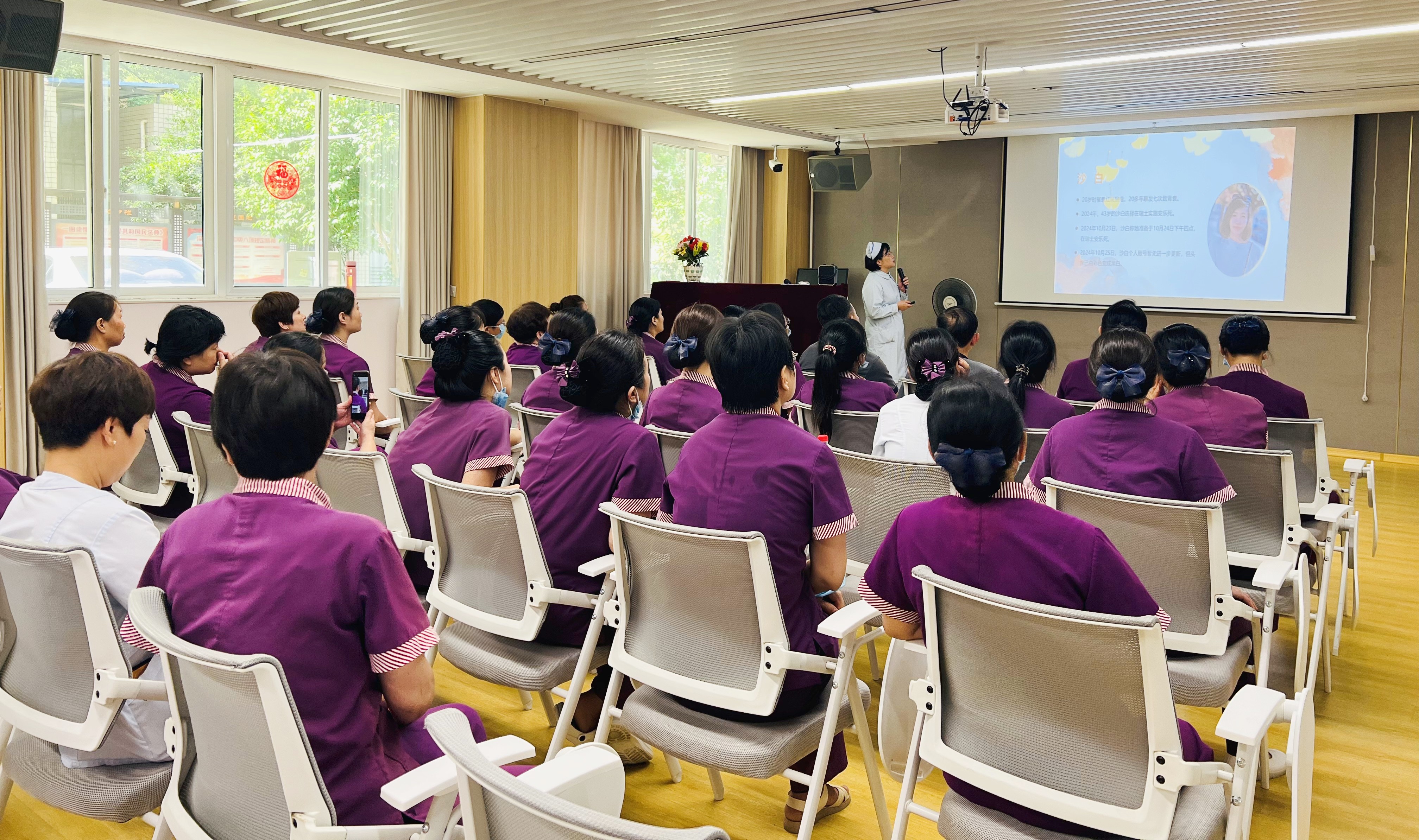 黨建共建暖桑榆 健康服務(wù)映初心 ——我院多支部赴福州市社會福利院開展“七一”主題黨日活動